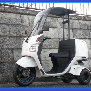 ☆オーバーフェンダー!ジャイロキャノピーワゴンミニカー改 ノーヘルOK!のミニカー仕様です!