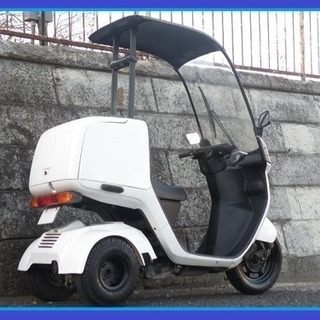 ☆オーバーフェンダー!ジャイロキャノピーワゴンミニカー改 ノーヘルOK!のミニカー仕様です!