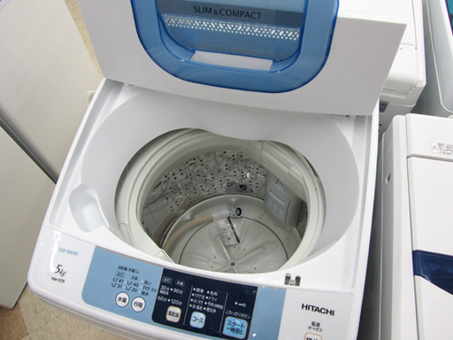 日立 5.0kg洗濯機 2014年製 NW-5TR 西宮の沢