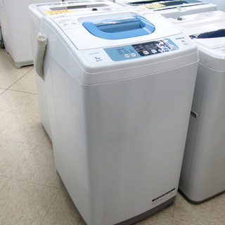 日立 5.0kg洗濯機 2014年製 NW-5TR 西宮の沢