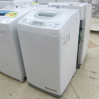 日立 5.0kg洗濯機 2013年製 NW-T500KX ホワイ...