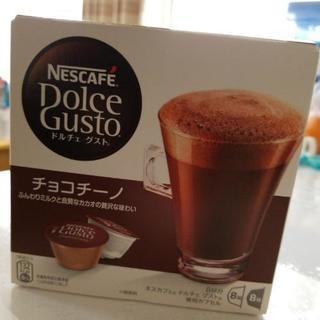 【お話中】ドルチェグスト チョコチーノカプセル