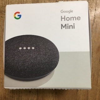 Google home mini ほぼ新品