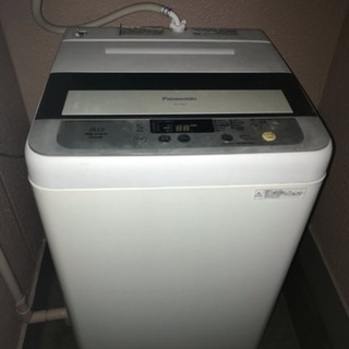取引中 Panasonic 5.0kg 洗濯機