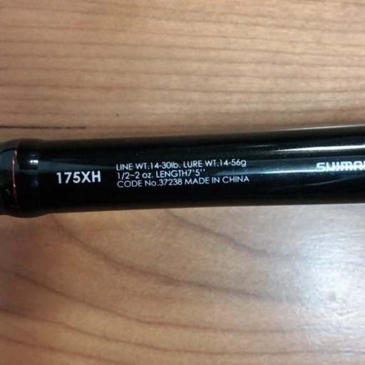 ゾディアス175XH