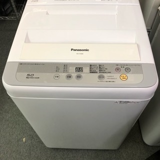 2016年製パナソニック全自動電気洗濯機