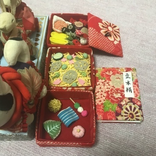 十二支 子年用 - お正月 