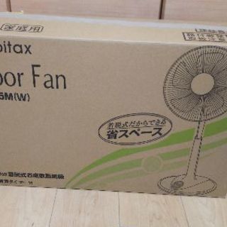 扇風機 Elabitax Floor Fan EY-35M(W)...