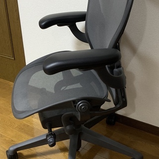 美品 アーロンチェア リマスタード フル装備 Bサイズ 最新型