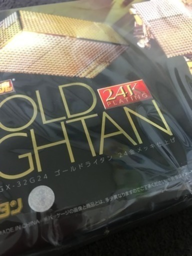 ゴールドライタン（24)kのメッキの超合金【新品】