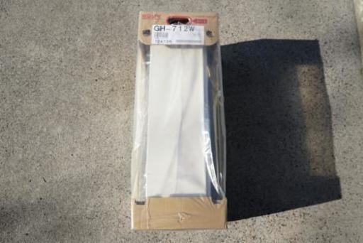 お値下げしました！床暖房用 工場 ガス給湯器 開封済み新品 ノーリツGH- 