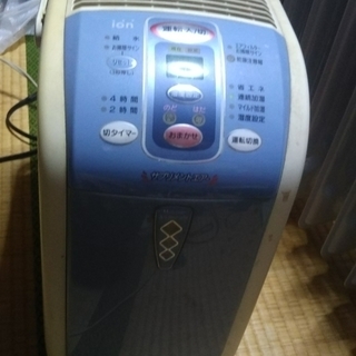 【家電】MITSUBISHI 三菱 加熱気化式 加湿器 SV-H...