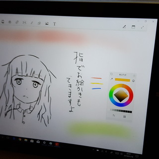 chuwi hi12 windows10 12インチタブレット＋...