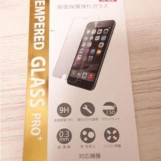 iPhone 7 plus 6 6S plus 液晶画面保護強化...