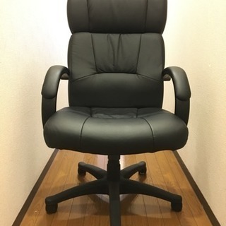 【美品】オフィスチェア昇降式 椅子