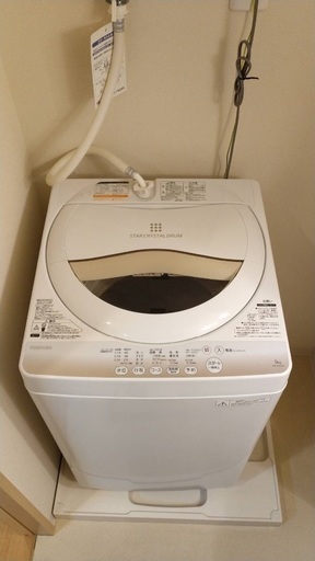 TOSHIBA 一人暮らしサイズ 洗濯機【美品】