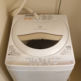 TOSHIBA 一人暮らしサイズ 洗濯機【美品】