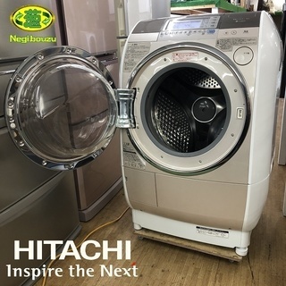 美品【 HITACHI 】日立 ビックドラム 洗濯10.0kg/乾燥6.0㎏ ドラム洗濯機 ヒートリサイクル風アイロン eco水センサー