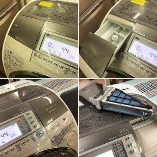 美品【 HITACHI 】日立 ビックドラム 洗濯10.0kg/乾燥6.0㎏ ドラム洗濯機 ヒートリサイクル風アイロン eco水センサー