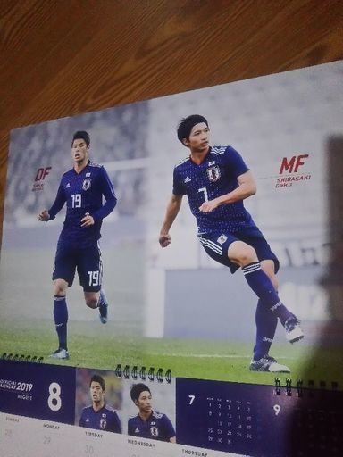 サッカー 日本代表 サムライ ブルー Japan 大 小 カレンダー 2セット のん 円町のその他の中古あげます 譲ります ジモティーで不用品の処分