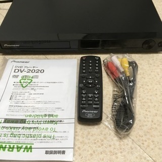 DVDプレーヤー Ｐioneer DV-2020