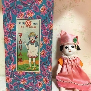 サクラビスク 酒井(サカイ)  箱付き ドール 人形