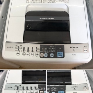 美品【 HITACHI 】日立 洗濯7.0㎏ 洗濯機 風乾燥 シャワー浸透洗浄 すすぎ1回コース - 家電