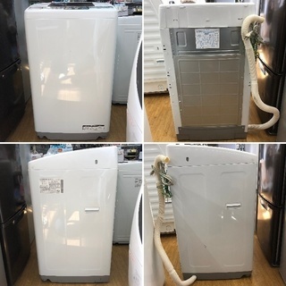 美品【 HITACHI 】日立 洗濯7.0㎏ 洗濯機 風乾燥 シャワー浸透洗浄 すすぎ1回コース - 売ります・あげます