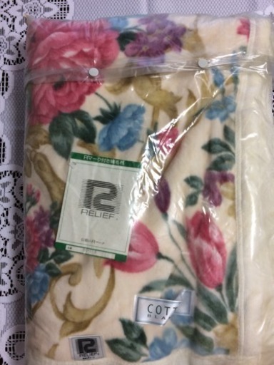アクリル毛布 新品未使用