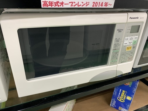 中古 TF16 Panasonic オーブンレンジ NE-M152 2009年製