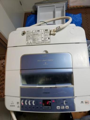 HITACHI洗濯機　ビートウォッシュ　7kg　東京　神奈川　格安配送