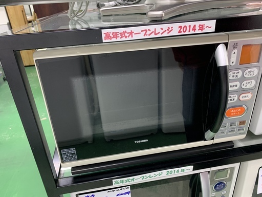 売れ筋がひ贈り物！ 中古 ER-YJ3A　2012年製 フラットオーブンレンジ TOSHIBA JL26 オーブンレンジ