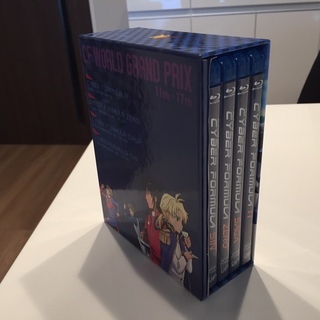 【値下げしますた】新世紀GPXサイバーフォーミュラ BD ALL ROUNDS COLLECTION(OVAシリーズ・ブルーレイBOX)良品売ります