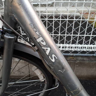 YAMAHA　ヤマハ　New PAS パス　電動アシスト自転車　26インチ　シルバー　中古車