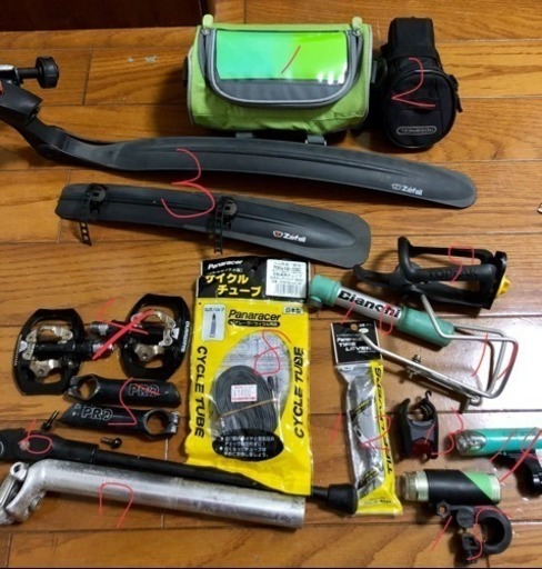 自転車 ロードバイク  パーツセット サドルバッグ シートポスト 空気入れ ペダル シマノ フェンダー チューブ
