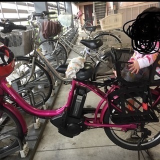 #交渉者決定#電動自転車 電動アシスト自転車 ピンク