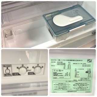 配達無料地域あり＊三菱 2011年製 自動製氷＊使い勝手が良い人気の3ドア冷蔵庫＊