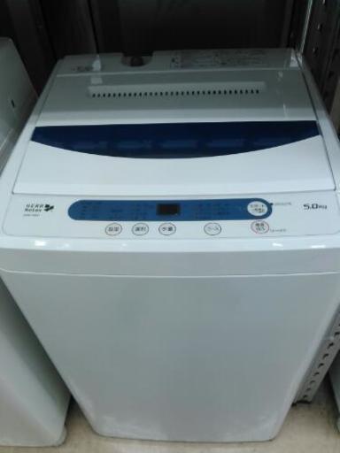 YAMADA 5.0kg洗濯機 YWM-T50A1 （2017） regenerbio.com.br