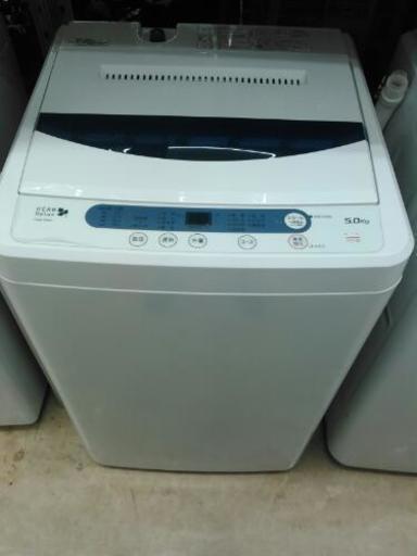 ヤマダ電機　5.0kg洗濯機　YWM-T50A1　（2015）