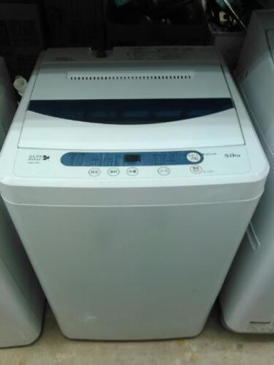 ヤマダ電機　5.0kg洗濯機　YWM-T50A1　（2014）