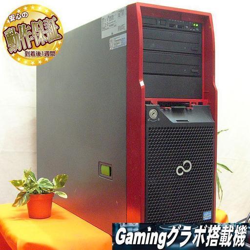 i7-2400S相当E5Xeon/GTX960/24G/静音サーバーゲーミング