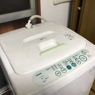 【取りに来れる方限定】TOHOSHIBA 5.0kg 洗濯機お譲...