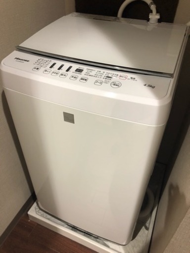 【美品】全自動洗濯機