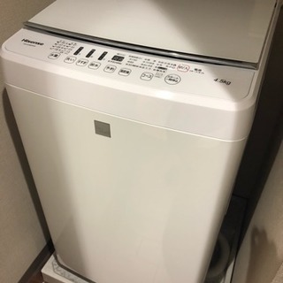 【美品】全自動洗濯機