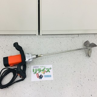 菌床 ミキサー 撹拌 引き取り依頼品 おもろかっ 菌床 ミキサー 撹拌 引き取り依頼品 おもろかっ