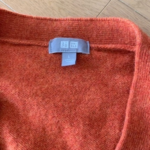 ユニクロ 美品 メンズ ニット カーディガン オレンジ サイズl Yasu 川崎のカーディガン メンズ の中古 古着あげます 譲ります ジモティーで不用品の処分 ユニクロ 美品 メンズ ニット カーディガン オレンジ サイズl Yasu 川崎のカーディガン メンズ の中古 古着あげます 譲ります ジモティーで不用品の処分