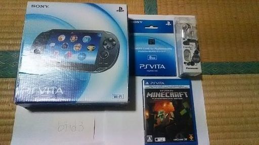 セット①　PSVitaとマインクラフトとオマケセット