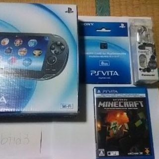 セット①　PSVitaとマインクラフトとオマケセット