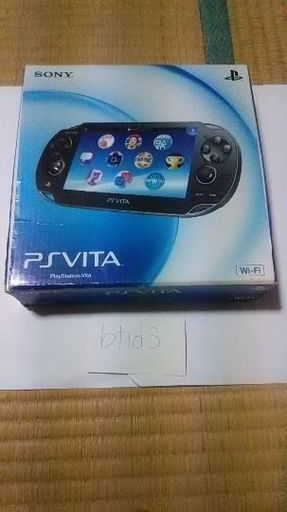 セット① PSVitaとマインクラフトとオマケセット | inmarco.ae