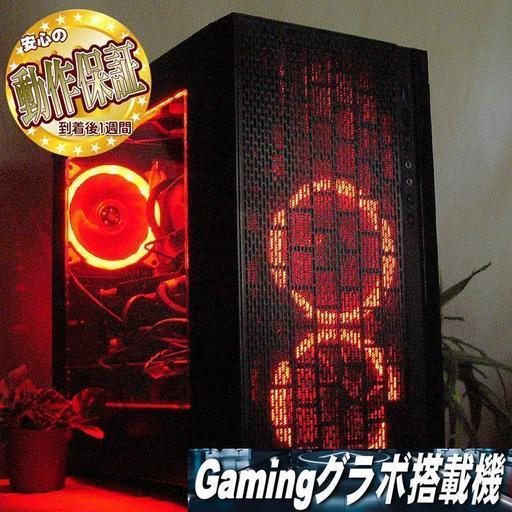 GTX770+新品SSD搭載☆PUBG/R6Sフォートナイト動作OK♪